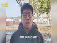 八旬老人摔倒遭无视高中生毫不犹豫扶起_8旬老人摔倒遭无视高中生毫不犹豫扶起，说：下次依然会义不容辞