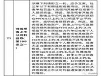 醉酒驾处罚2023标准是什么_醉驾处罚2023最新标准判刑多少年