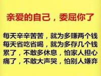 演讲时，形容学生用亲爱的，形容学长学姐需要用什么_英文单词亲爱的怎么写