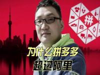 刘强东京东内网发声_京东宣布：元旦起采销等一线业务人员涨薪近100%！刘强东此前发声：必须改变，否则没有出路