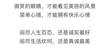 成为辅导员后看尽人生百态_辅导员，不平凡——不平凡一年入职辅导员的两年工作感悟