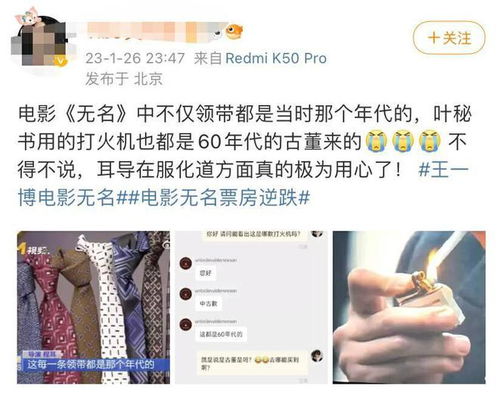 全网都在N刷的小说_强推几本经典爆文，每本都值得N刷，充满熬夜追更的回忆