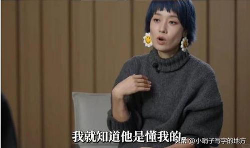 王家卫说女孩晚上拍最美_为什么《繁花》大部分场景都在晚上拍？网友分析太绝了