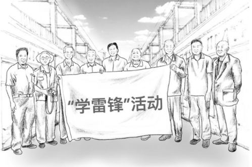 #人民有画说#93岁的人民艺术家侯一民：艺术是自己的信仰，我从未卖过一张画