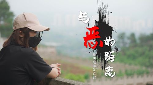 姐弟坠亡案生母期望有个孩子_重庆姐弟坠亡案，生母创业反遭质疑博流量，当事人回应：孩子还我