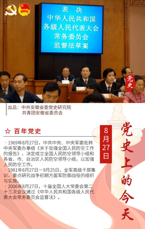 河北严禁强制学生参加课后服务_“六个严格”“六个严禁”，河北进一步规范义务教育课后服务