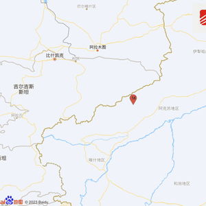 新疆乌什县4.3级地震_新疆阿克苏地区乌什县附近发生4.3级左右地震