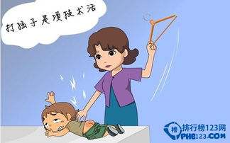 年糕才不是浙江小孩的童年噩梦_每个浙江孩子都逃脱不了年糕？东北大白菜多，浙江年糕申请出战