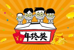 小学生收获1600斤年终奖_“广东省白石小学生：收获1600斤年终奖！劳动成果点亮未来希望”