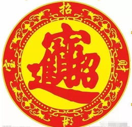 祝你KFC祝你快发财_极目新闻联手肯德基再推“致敬劳动者·爱心送年饭”第七季公益活动，3000份暖心年饭礼热气腾腾为你而来