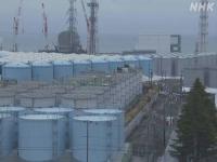 日本排放核废水是真是假_核污水排入大海为什么没人阻止