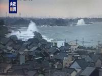 日本地震是不是真的，如果是新闻怎么没播，震级是多少_2011年3月日本发生9.0级地震,震源位于哪儿