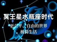 欢送2023迎接2024最高级文案_2023再见2024加油文案