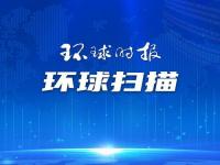 拜登全年37%时间在度假胜地_全年37%时间在度假胜地！拜登2023年行程被质疑，白宫回应