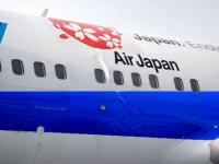 日本航空123号班机空难事件的事故原因_福岛核灾的真正原因是什麼