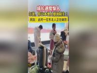 哈尔滨让我感到陌生_“哈尔滨，你让我感到陌生……”