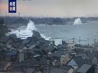 日本哪里地震最少_2024年日本发生过大型地震及海啸吗