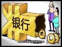 为什么年轻人不爱用信用卡了_为什么年轻人不爱用信用卡了？