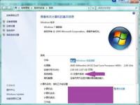 windows操作系统都有哪些_windows常见的版本有