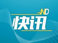 深圳欢乐谷过山车事故还开园吗_深圳欢乐谷过山车事故怎么赔偿