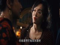 卢美琳是嫁给黄河路的女人_她是嫁给黄河路的女人，跋扈的卢美琳，曾经也是汪小姐