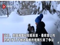 山羊兹拉特的原文_宝宝堆雪人发朋友圈的句子