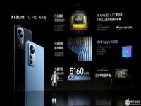 OPPO推出GPT大模型手机_揭秘OPPO新一代旗舰：GPT大模型手机正式发布！