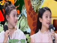 花儿与少年3为什么停播_花儿与少年3是哪一年播出的