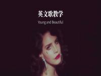 andbeautiful是大牌吗_obb是什么品牌