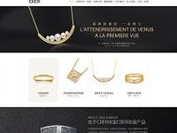 #李李的珠宝#《繁花》上海女人多有钱？李李戴200万HW，玲子穿三宅戴Chanel