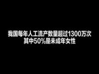 李玫瑾怎么解决社交恐惧症_李玫瑾的孩子教育得好吗