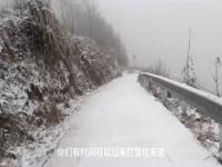 四川下雪的地方_四川哪里雪厚