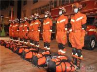 新疆消防救援队伍已赶赴震中_新疆70名消防员已集结赶赴震中