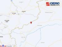 关注乌什县7.1级地震_新疆乌什县发生7.1级地震 截至8时3级及以上余震达40次