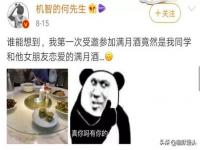 让腰越来越细的10个小习惯_5个好的小习惯，会让你的腰越来越细！