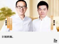 新东方董宇辉担任什么职务_董宇辉的新东方是干什么的