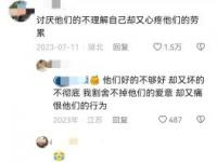 年轻人在家不能待超过3天的原因_回家别超过3天，父母始终无法理解年轻人的苦，总以为吃香喝辣