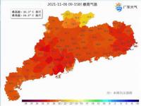 2024年2月广东有几个冷空气_广东2024是冷冬吗