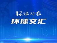 为什么富人不爱遮挡窗户_为什么有钱人窗户都不装窗帘？听保洁阿姨一说，懊悔知道晚了