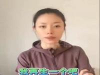 葛荟婕斥汪峰不顾女儿感受_葛荟婕斥汪峰将小苹果签那英公司不顾女儿感受，说自己要再生一个