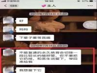 pua怎么分手_分手被pua了啥意思