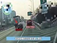 交警通报虞书欣司机高速倒车_交警通报虞书欣司机高速公路倒车，工作室回应