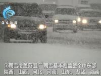 今冬天气预测雨雪多吗_今冬雨雪多吗