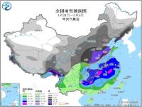 09年以来最强雨雪冰冻天气将来袭_2009年以来最强雨雪冰冻天气将来袭