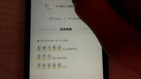 与凤行集数变更_钟汉良、袁冰妍《倾城亦清欢》再次变更集数，由32集变更为30集