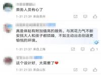 厦门翔安区带娃好去处_厦门遛娃文案