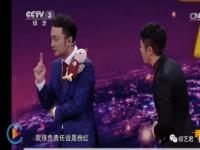 撒贝宁唱的什么歌_主持人撒贝宁演唱的歌