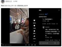 南航就武汉机场大面积延误致歉_乘客称在武汉天河机场被关飞机6小时！刚刚，南航就部分航班长时间延误致歉