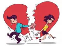 出轨女教师若离婚或需承担精神赔偿_女教师出轨事件高中生信息疑被曝光，律师：若属实或侵权，女教师若离婚或需承担精神赔偿