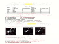 浙江省考试卷难度和国考的试卷难度相比_2021年浙江省考全国几卷